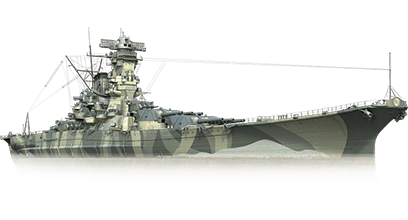 Musashi