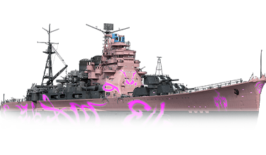 ARP Maya