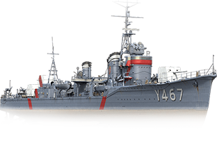 HSF Harekaze