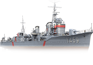 HSF Harekaze II