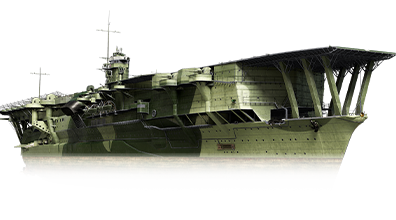 Kaga