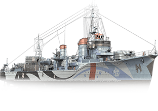AL Yukikaze